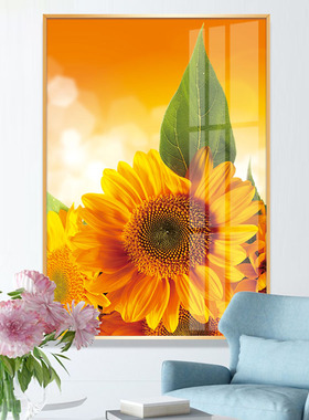 暖橙黄色向日葵装饰画太阳花长方形竖版晶瓷画心理室病房两幅挂画