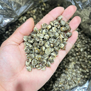 2025新茶茉莉龙珠4窨香高味浓250克罐装