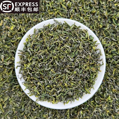 【松阳香茶】2026定制款明前绿茶板栗香125克罐装