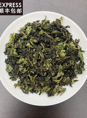 2026正味铁观音兰花香春茶125克小泡装