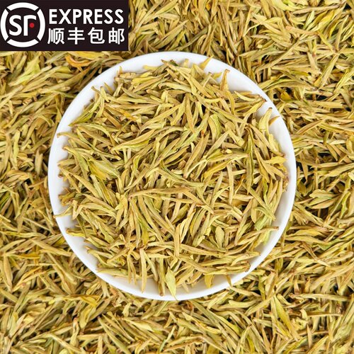 【极白】高端绿茶2026开园头采鸡汤甜奶香型50克罐装