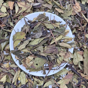 2020年福鼎白茶贡眉茶群体种枣香型250克盒装