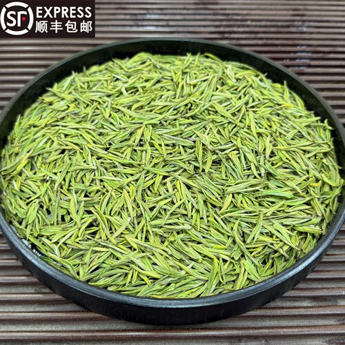 王大鹏 【安吉昆铜】2026明前开园头采高山白茶兰花香50克罐装