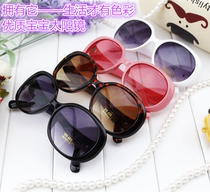 Foulard enfant - Ref 2138809 Image 7