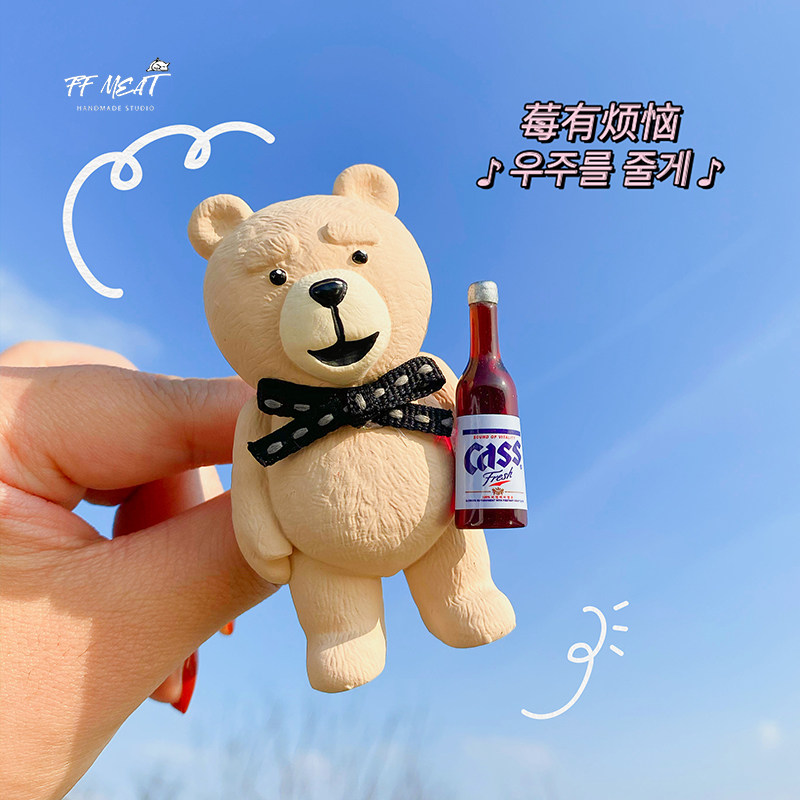 ins可爱贱萌ted熊车载香薰男士出风口装饰品汽车固体香水新车礼物