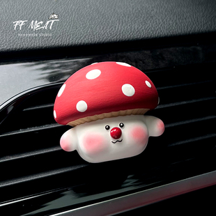 饰 车载香薰可爱圆嘟嘟蘑菇红鼻子宝宝汽车中控手绘扩香石出风口装