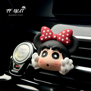 饰 车载香薰超可爱胖嘟嘟米奇头造型宝宝汽车中控出风口夹扩香石装