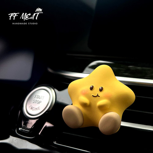 FFMEAT星星云朵宝宝车载香薰