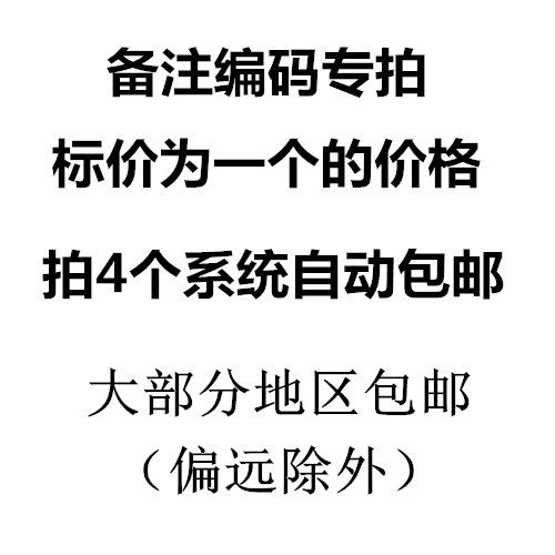 适用于蔚来萤火虫轮毂盖中心盖标改装个性轮毂中心盖