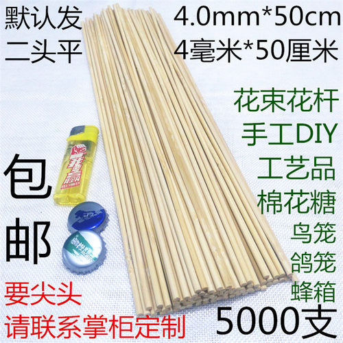 棉花糖羊肉串烤面筋糖葫芦