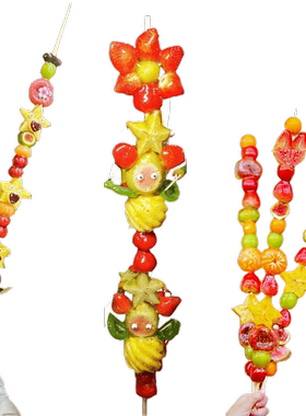 8/10/11mm1米糖葫芦签大油边蜂箱鸽笼烤肉大竹签菜园竹竿小竹子架