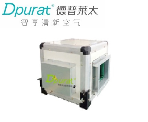 Dpurat德普莱太新风系统商用离心风机 风机箱BF-15/20/25/30/35