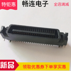 SCSI 40P ổ cắm nam 40P tấm chìm uốn cong cắm đầy đủ nhựa hai hàng chân CN có rãnh nối nhập khẩu F4M để bán