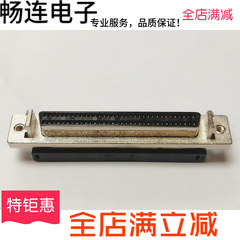 1-749656-2 68PIN loại lỗ đầu uốn SCSI-68P đầu uốn kim loại đầu cái TE đầu nối F4X để bán