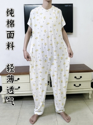 2413短袖长裤老年人卧床久躺连体衣服失能老人连体裤后背裤腿拉锁