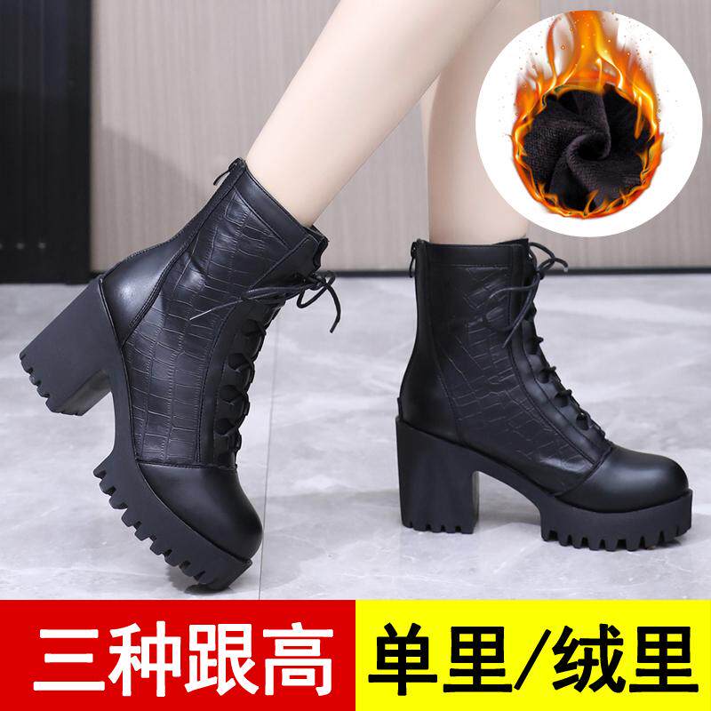 旗袍走秀高跟鞋女模特演出合唱团腰鼓队加绒真皮冬季马丁靴防水台