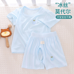 婴儿夏季衣服分体短袖短裤套装开裆薄款a类冰丝莫代尔1岁宝宝夏装