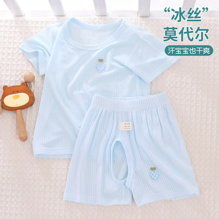 婴儿夏季衣服分体短袖短裤套装开裆薄款a类冰丝莫代尔1岁宝宝夏装
