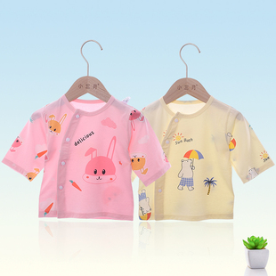 儿童半袖 新生婴幼儿薄款 中袖 12个月男女宝宝夏季 空调服无骨 上衣0