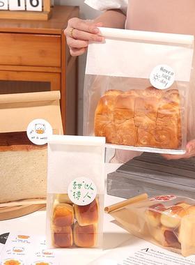 吐司包装袋450克切片麻薯牛角包饼干打包袋铁丝封条自封牛皮纸袋