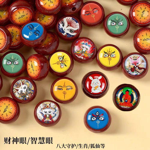 朱砂保真朱砂手链男女通用