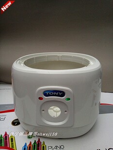 TONY唐宁锅电压力锅WQD35-2/50-2/60-2外壳体底座塑料原厂装配件