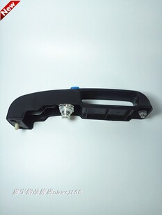 TONY唐宁锅电压力锅3.5L;5.0L;6.0L新款手柄把手原厂原装配件