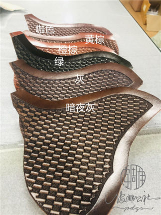 手工皮艺/diy/染料/油性/复古系列/皮革染料/环保/上色/均匀/光泽