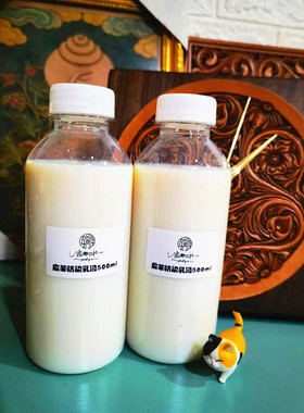 皮革防染曾艳乳液 手工皮具 皮雕 手工皮鞋防染100ml/500ml