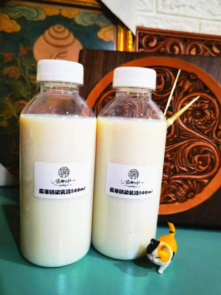 皮革防染曾艳乳液 手工皮具 皮雕 手工皮鞋防染100ml/500ml