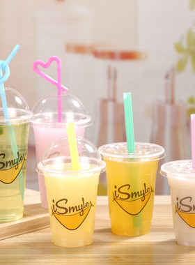 一次性奶茶杯塑料杯子360果汁饮料杯500加厚450笑脸700ml商用定制