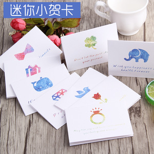 热销韩国创意生日祝福小卡片可爱迷你婚庆感谢节日通用贺卡带信封