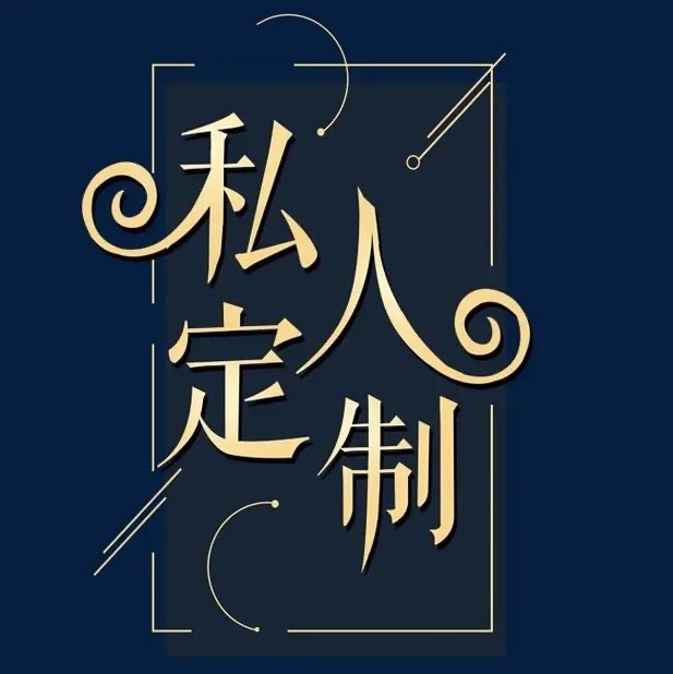 BOT核心控制器+各类机器人主板+智能驱动模块（兼容科沃斯/石头）