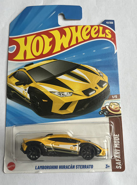 风火轮C4982火辣小跑车1#/100#赛轨道儿童玩具合金汽车模型