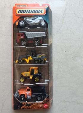 26新批MATCHBOX火柴盒城市英雄小车五辆装C1817/1806车模