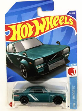 风火轮187日产天际HT2000GT-X