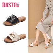 夏季 韩版 低跟方跟金属装 大东凉拖女2023新款 饰套脚女鞋 23X1202