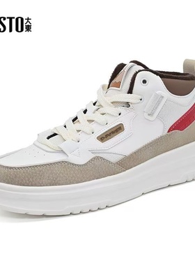 大东休闲鞋男24冬季新款时尚平底中跟圆头系带男鞋24D1133