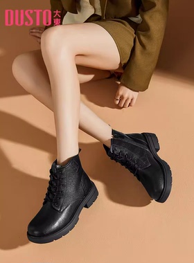 大东马丁靴23年冬季新款时尚潮流舒适简约圆头系带装饰23D1029