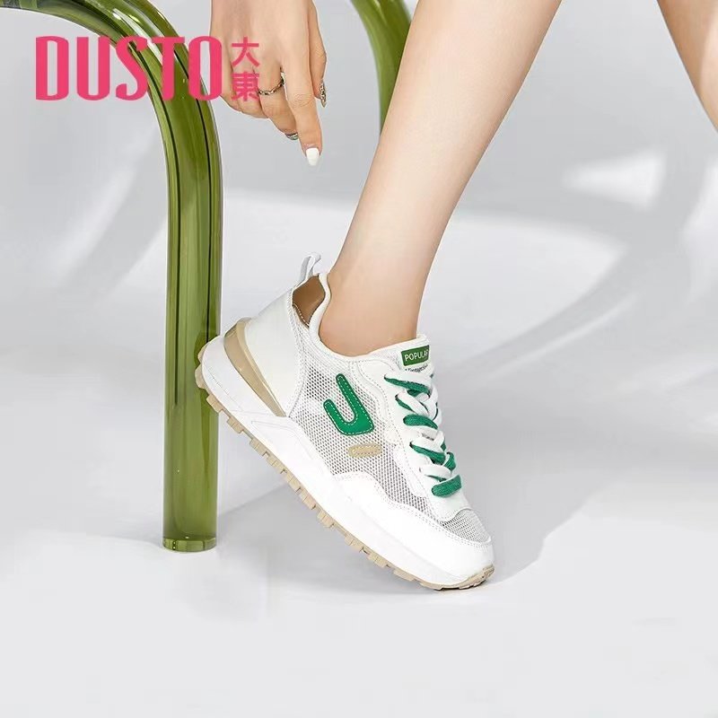 大东时尚老爹鞋23夏季新款休闲风中跟平底运动鞋圆头女鞋23X2601,女鞋,时尚休闲鞋,淘宝优惠券,粉丝福利购,淘宝优惠卷