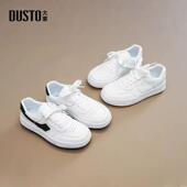 童鞋 24秋季 新款 大东中童休闲鞋 时尚 简约系魔术贴圆头平底24Q1408