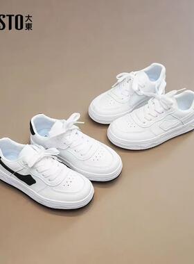 大东中童休闲鞋童鞋24秋季新款时尚简约系魔术贴圆头平底24Q1408