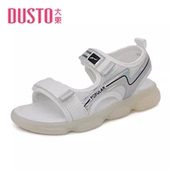 中大童鞋 大东男女童休闲凉鞋 魔术贴平底凉鞋 新款 23X1618 23年夏季