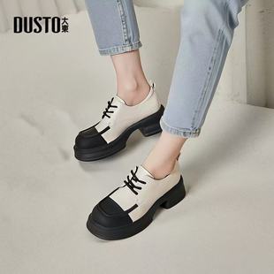 时尚 大东乐福鞋 新款 24秋季 休闲简约粗跟高跟系带圆头24Q3153 女鞋