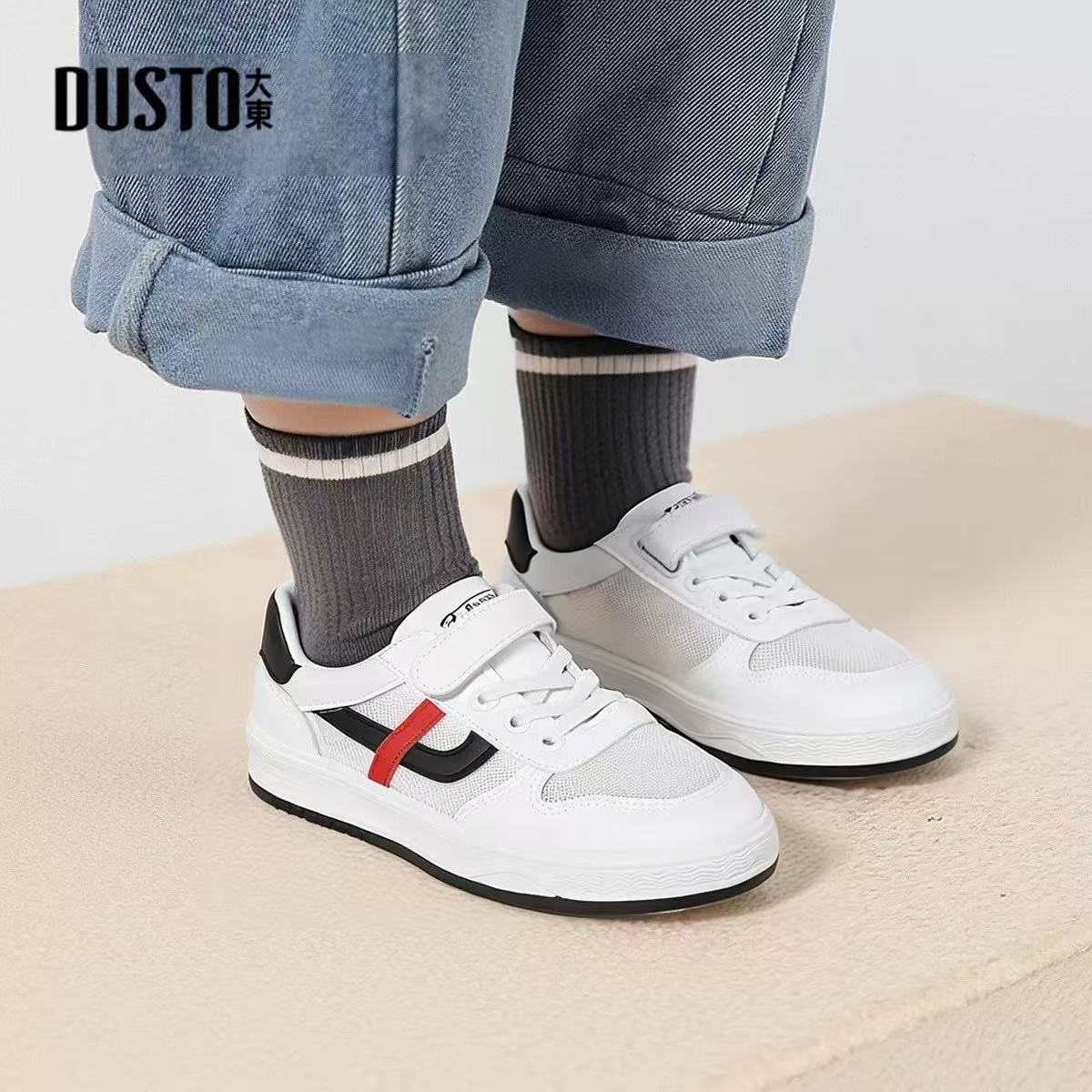 大东23新款夏季休闲平底卡通魔