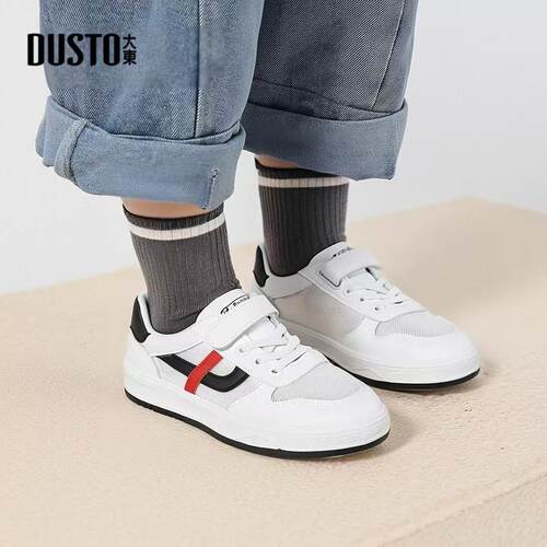 大东23新款夏季休闲平底卡通魔