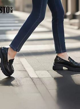 大东乐福鞋024秋季新款时尚休闲优雅粗跟中跟套脚圆头24Q1101