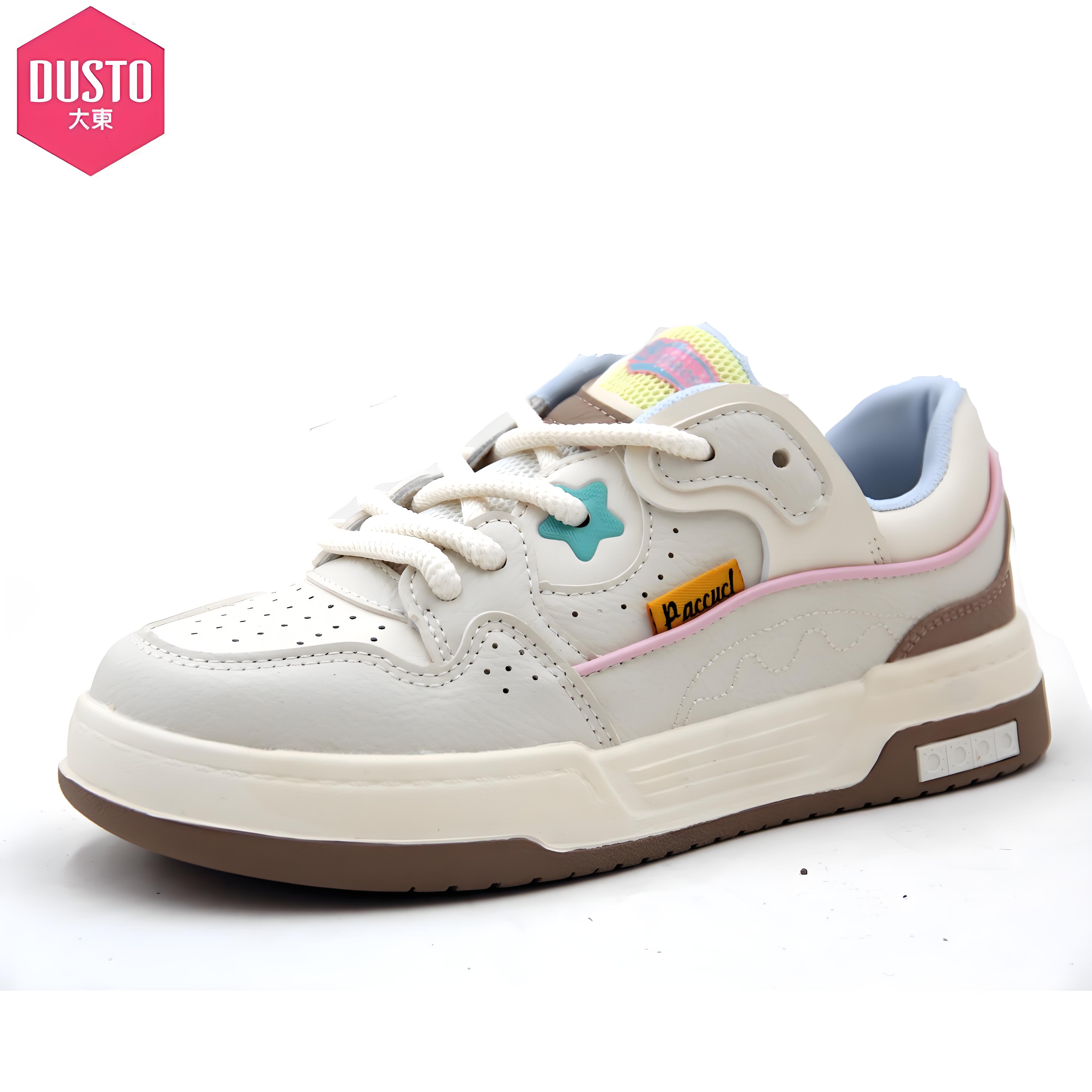 大东2025春季新款时尚拼色运动休闲板鞋厚底增高百搭学院风潮流鞋