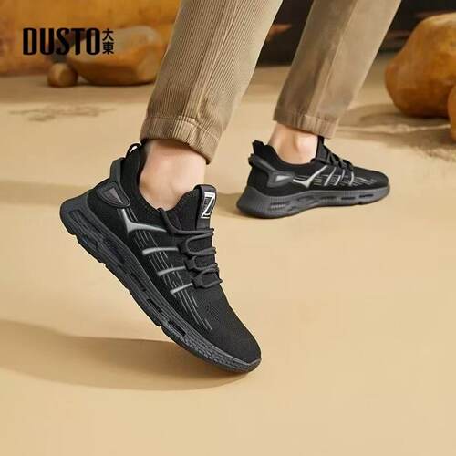 23夏季新款简约运动网面鞋