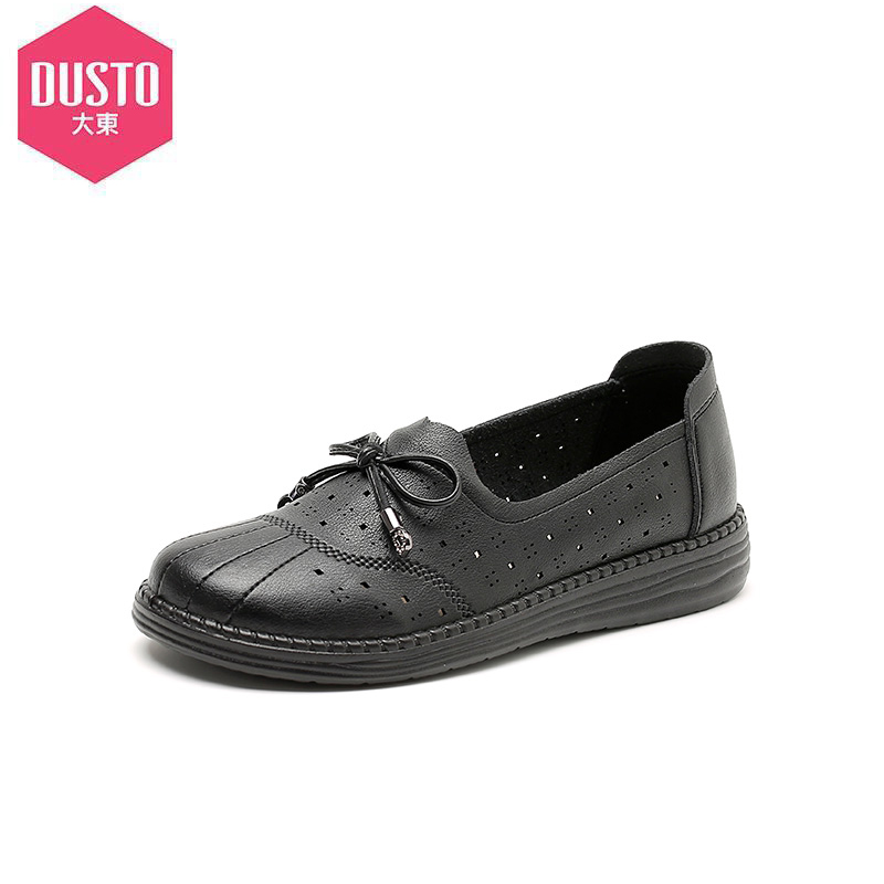 大东舒适妈妈鞋23春季新款休